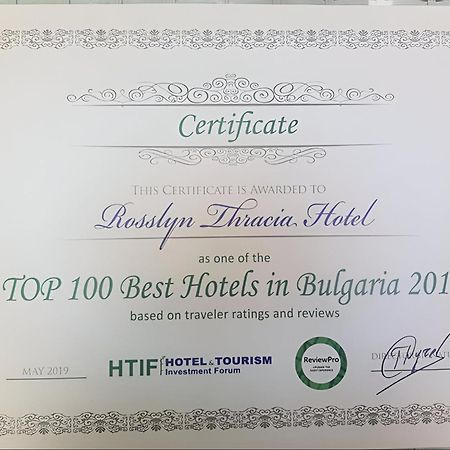 Rosslyn Thracia Hotel София Экстерьер фото