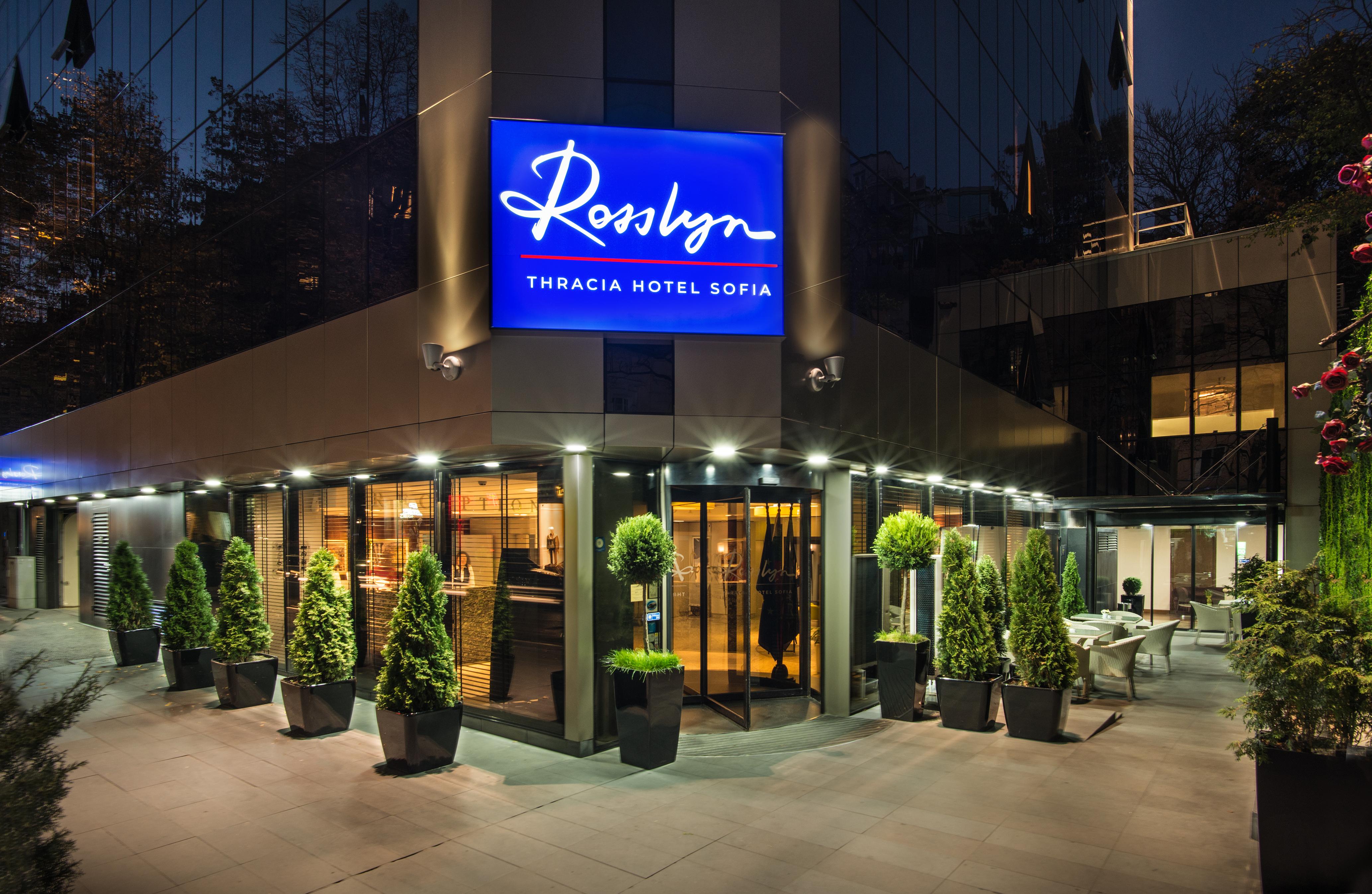 Rosslyn Thracia Hotel София Экстерьер фото