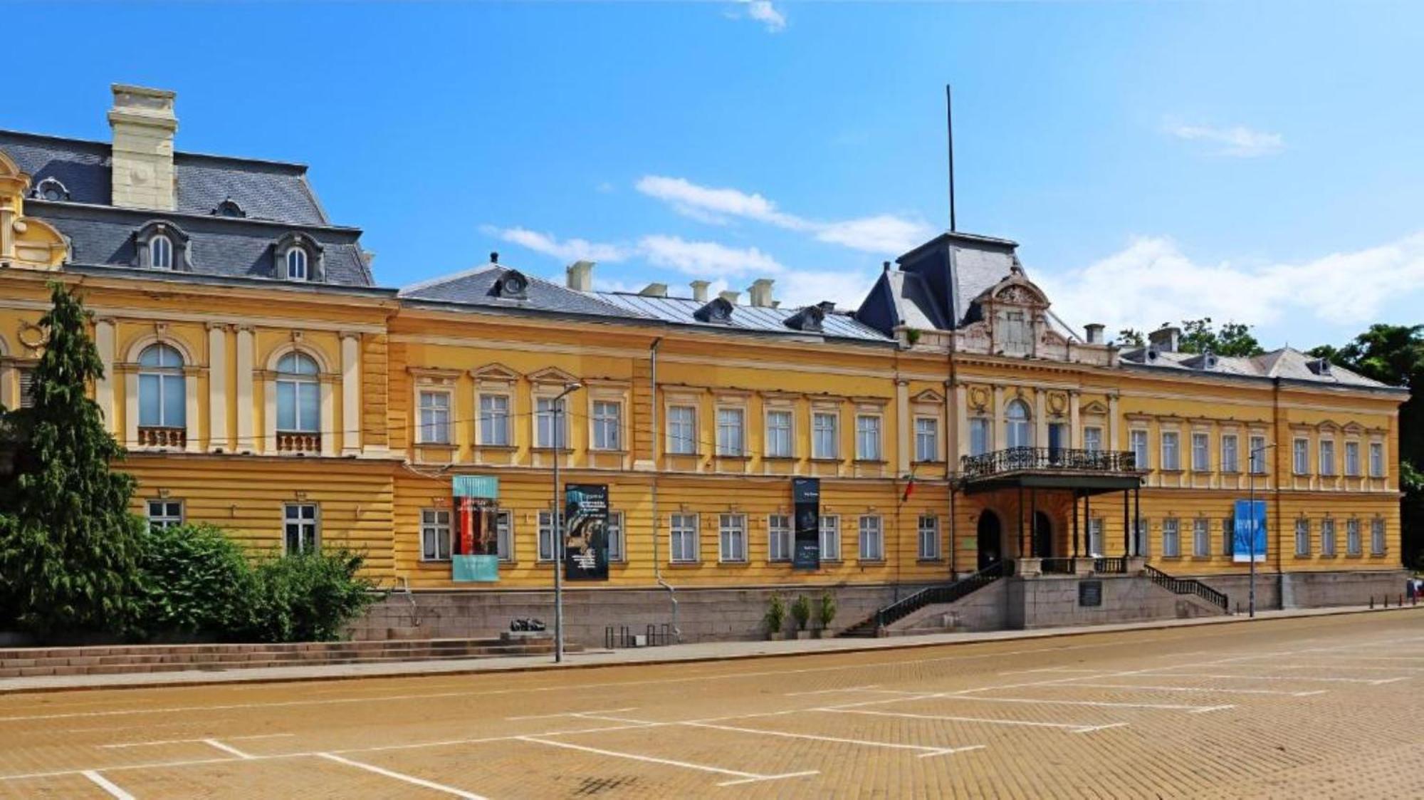 Rosslyn Thracia Hotel София Экстерьер фото